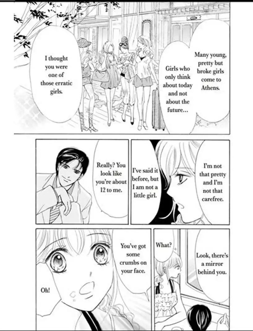 Mahou no Kagami ni Sasayaite Chapter 1 14